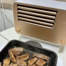 엠디자인 | 미니 후드 추천 국내산 USB 타입 휴대용 환풍기 아이엠디자인 쿠킹후드 후기