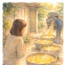 대야기름집 네이버블로그