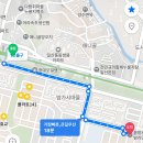 [일산] 뭄알로이 밤리단길 맛집_ 태국음식러버 추천