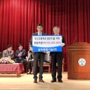 우신고등학교 이미지