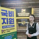 은평요양보호사교육원