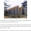 태양자동차 메디칼 이미지