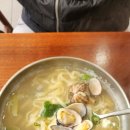 정칼짱(경주용강점) | 경주 용황 맛집 정칼짱