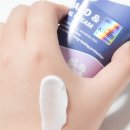 네일카리아 이미지