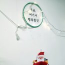 다모여생삼겹 이미지