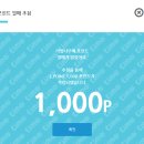 라임 (Lime) 이미지