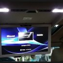 동양자동차용품점 이미지