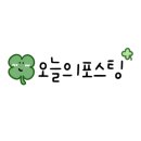 지노헤어루원
