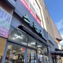 성서8길 이미지