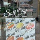 솔트아웃(salt out) 이미지