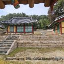 적성향교 이미지