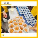평화원 이미지