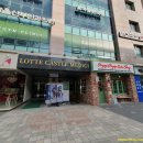 교대부설초등학교건너 이미지