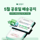 믿음소독