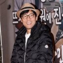 도원장 이미지