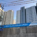 숭실중학교 | [신축아파트] 새절역 두산위브트레지움(힐스테이트 메디알레보다 저평가)(feat.라이언베이커리)