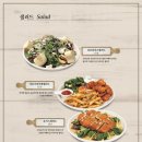 팡시온 이미지