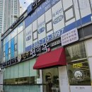 41190-01-07-285 | 인천 청라 맛집 현대옥 :: 콩나물국밥 해장국 혼밥 추천