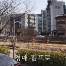 경기도 수원시 장안구 창훈로80번길 이미지