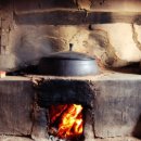 아궁이 이미지