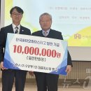 ㈜우영메디칼 이미지