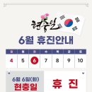 가산곧바로의원 이미지