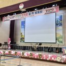 신기초등학교 이미지