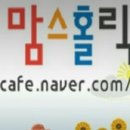 주식회사 킥더허들 이미지