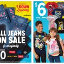 [하와이 쇼핑/생활마켓] K Mart(생활용품, 전자제품, 옷등..) "세일정보(All Jeans on Sale)" - 2017년 7월 31일 ~ 8월 12일 이미지