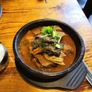 양천뼈다귀(발산점) 네이버블로그