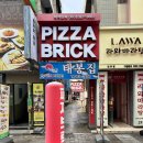베스킨라빈스전주고사점