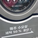 포항인성병원