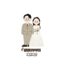 부평십정동점 이미지