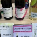 오에스티힐 | 🍷 2026 워커힐 와인페어 2부 다녀온 후기_구매한 와인+꿀팁