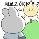 침산제이병원 이미지