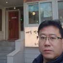 삼덕부동산중개 | 삼덕동[경대병원]순두부 맛집 - 숨쉬는 순두부