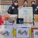 국가대표 탑 태권도장 이미지