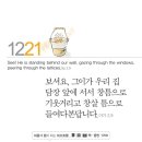 연인과산 이미지
