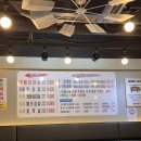 인천 소주, 음료 무제한 맥주 1000원 가성비 고깃집 [최대패 주안역점], 냉삼, 오겹살, 목살, 우삼겹