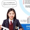 용아중학교 이미지