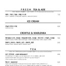 라이프워크메가스토어청평점