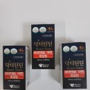 선진인쇄소