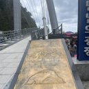 일출세탁소 네이버블로그