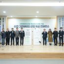 바이오퍼포먼스 이미지