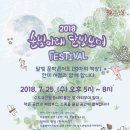 솔빛아래 이미지