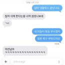 슈프림애드 | 내 알 바 아니다