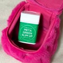 ㈜그린에너지 | 올리브영 어워즈 수상 연말 약속 많은 직장인 다이어트 추천 메타그린 슬림업