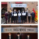 씨엠케이푸드 이미지