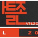 PC죤 이미지