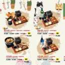 노군꼬치 상무점
